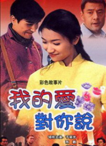 继鉧动漫1～6免费